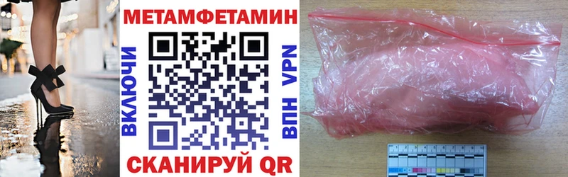 АМФ 98%  Прокопьевск 