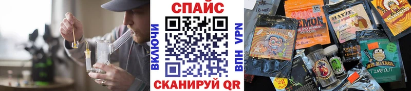 kraken ссылки  Прокопьевск  БУТИРАТ вода 