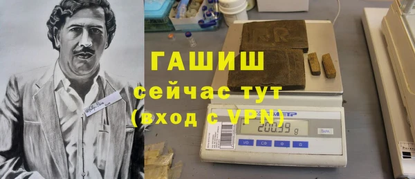 mdpv Абинск