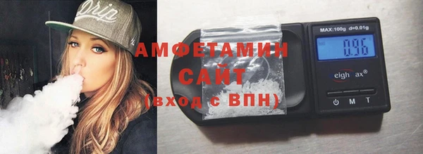 mdpv Абинск