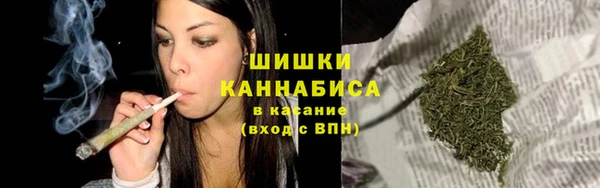 mdpv Абинск