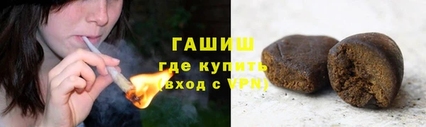 mdpv Абинск