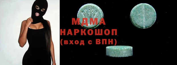 mdpv Абинск