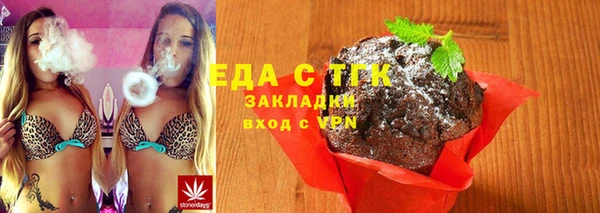 mdpv Абинск
