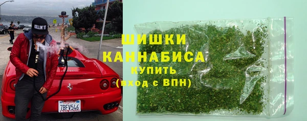 mdpv Абинск
