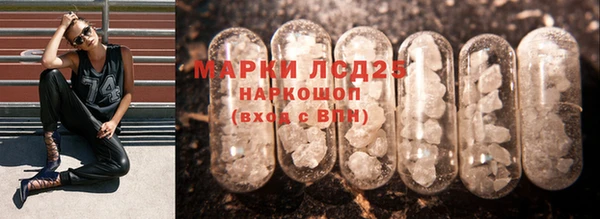 mdpv Абинск