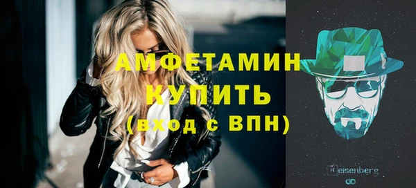 ешки Нязепетровск