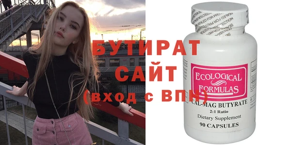 мдпв Нягань
