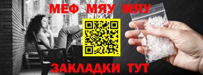mix Гусь-Хрустальный