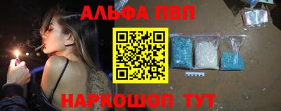наркотики Гусиноозёрск