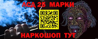 наркотики Гусиноозёрск