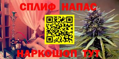 mix Гусь-Хрустальный
