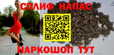 mix Гусь-Хрустальный