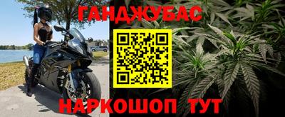 mix Гусь-Хрустальный