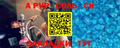 mix Гусь-Хрустальный