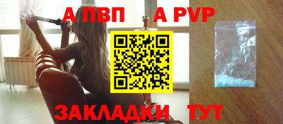 mix Гусь-Хрустальный