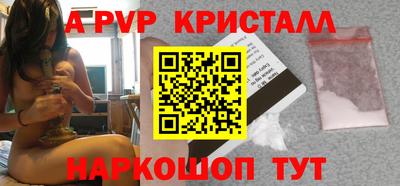 наркотики Гусиноозёрск