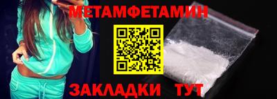 mix Гусь-Хрустальный