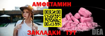 mix Гусь-Хрустальный