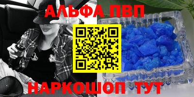 mix Гусь-Хрустальный