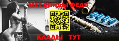 молекула духа Гусев