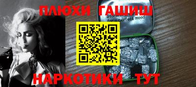 mix Гусь-Хрустальный
