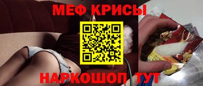 наркотики Гусиноозёрск