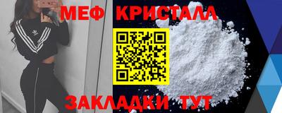 молекула духа Гусев