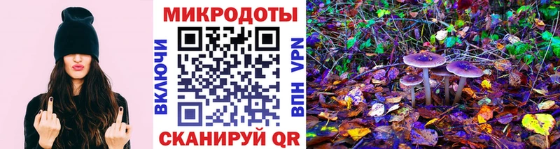 Псилоцибиновые грибы ЛСД хочу Прокопьевск